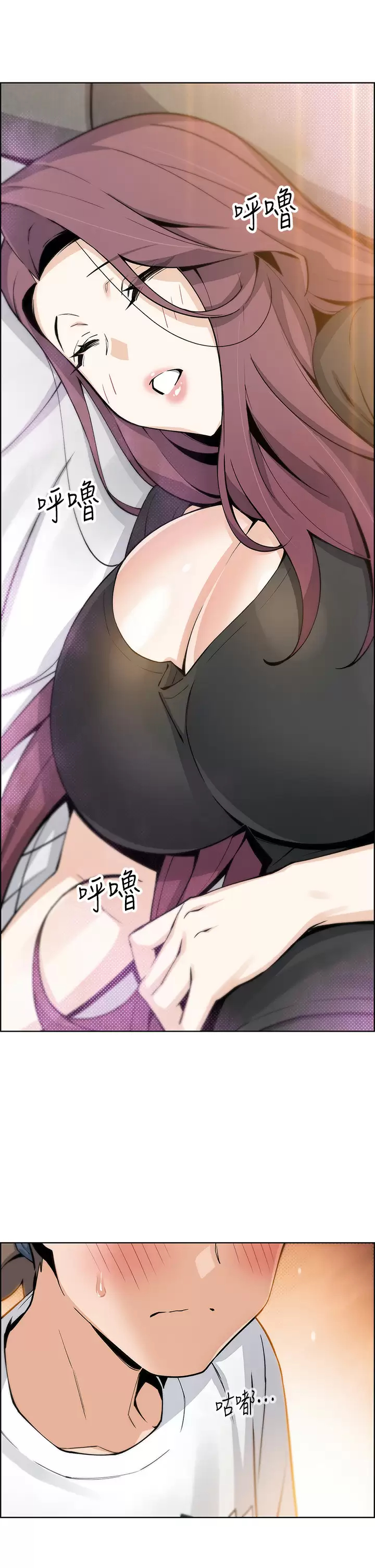 [Manhwa] Mother and daughter selling tofu Plot, mature woman, big breasts, big tits, female student#[49P]-42