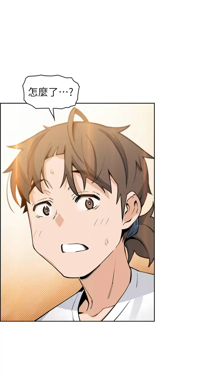 [Manhwa] Mother and daughter selling tofu Plot, mature woman, big breasts, big tits, female student#[49P]-47