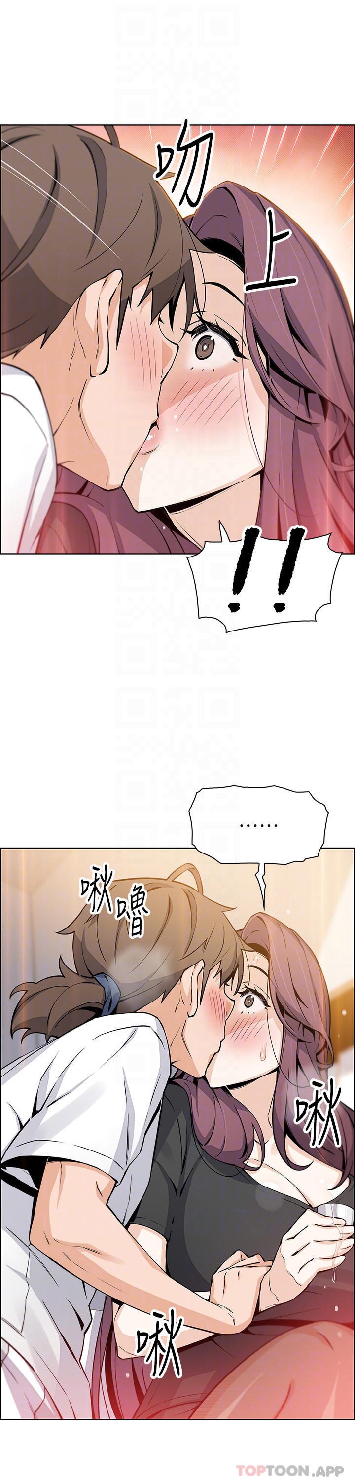 [Manhwa] Mother and daughter selling tofu Plot, mature woman, big breasts, big tits, female student#[37P]-12