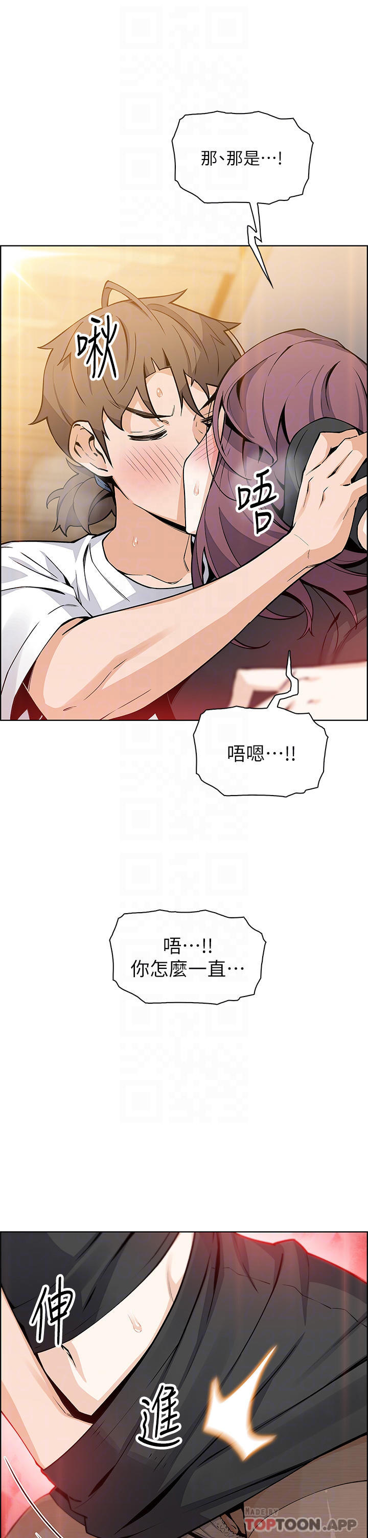 [Manhwa] Mother and daughter selling tofu Plot, mature woman, big breasts, big tits, female student#[37P]-16