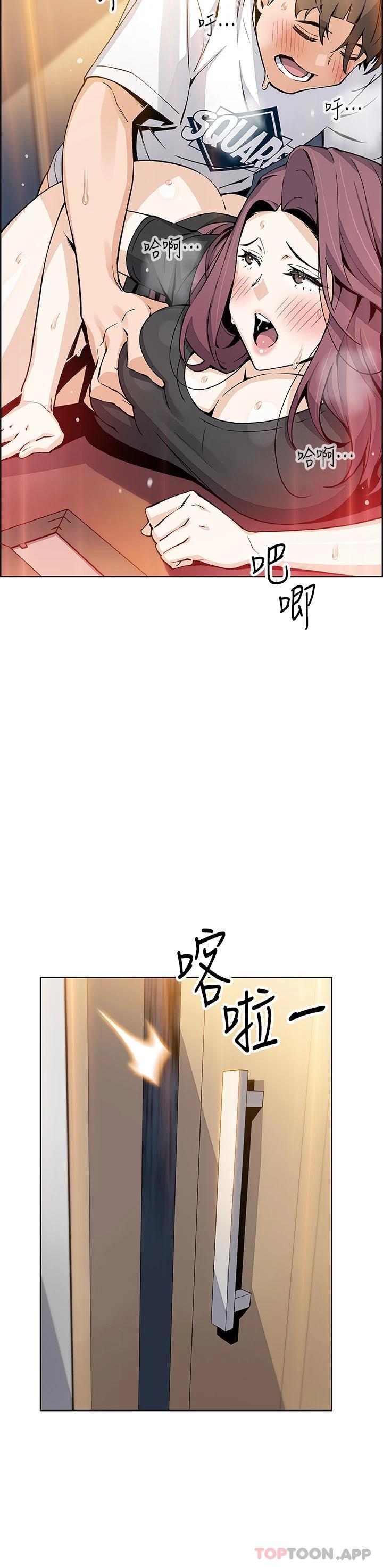 [Manhwa] Mother and daughter selling tofu Plot, mature woman, big breasts, big tits, female student#[37P]-27