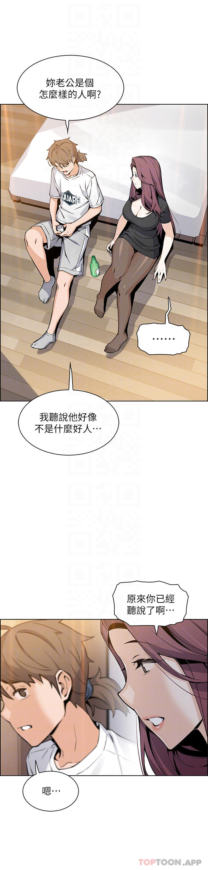 [Manhwa] Mother and daughter selling tofu Plot, mature woman, big breasts, big tits, female student#[37P]-8