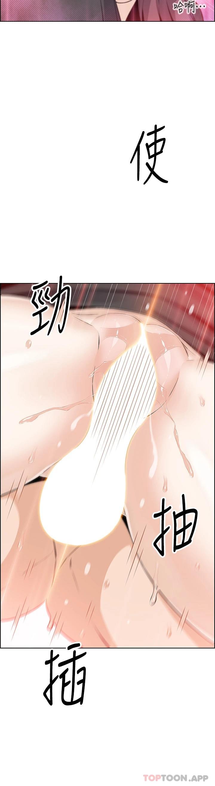 [Manhwa] Mother and daughter selling tofu Plot, mature woman, big breasts, big tits, female student#[44P]-28