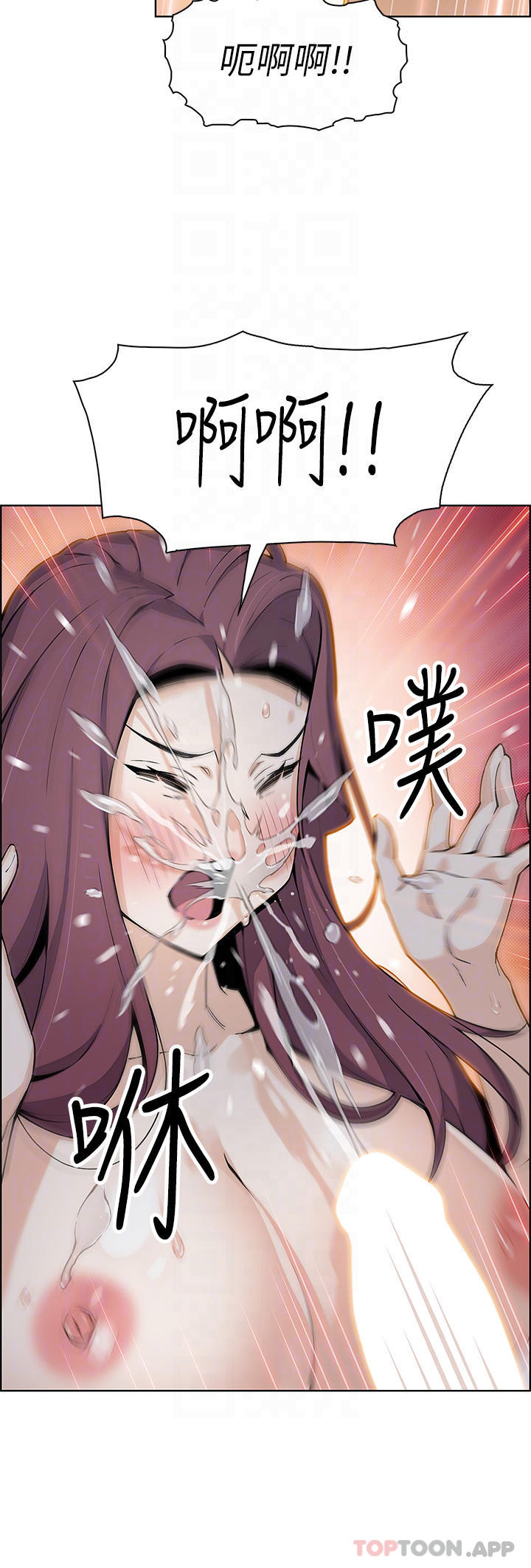 [Manhwa] Mother and daughter selling tofu Plot, mature woman, big breasts, big tits, female student#[44P]-17
