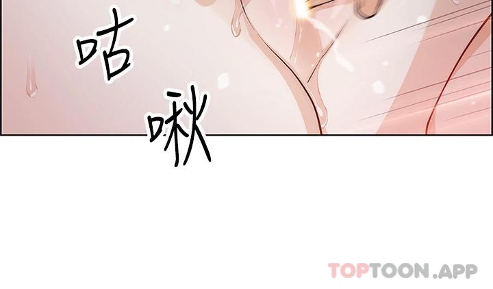 [Manhwa] Mother and daughter selling tofu Plot, mature woman, big breasts, big tits, female student#[44P]-37