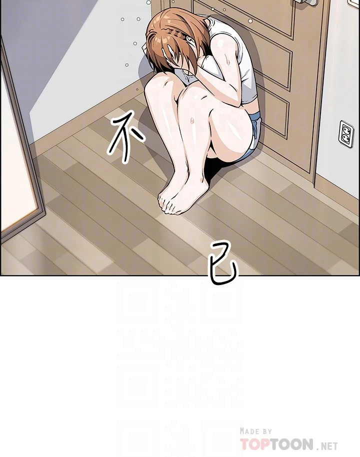 [Manhwa] Mother and daughter selling tofu Plot, mature woman, big breasts, big tits, female student#[57P]-10