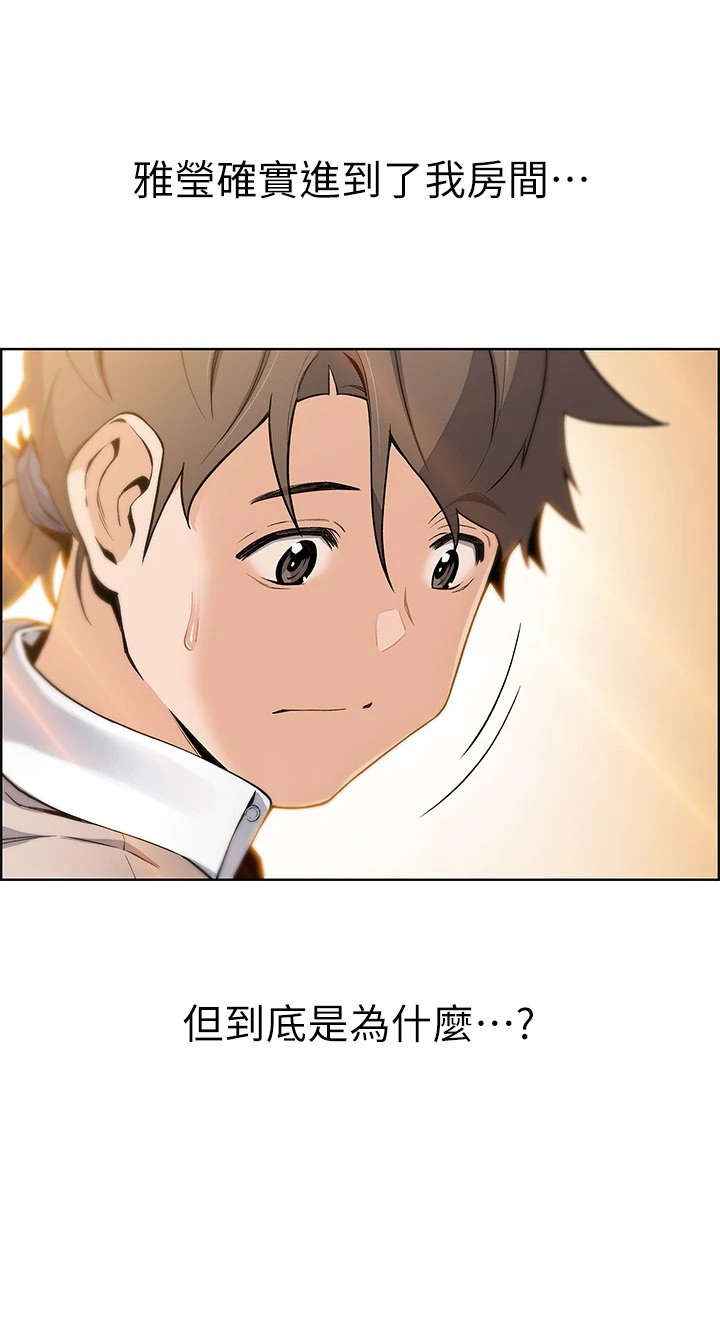 [Manhwa] Mother and daughter selling tofu Plot, mature woman, big breasts, big tits, female student#[57P]-13