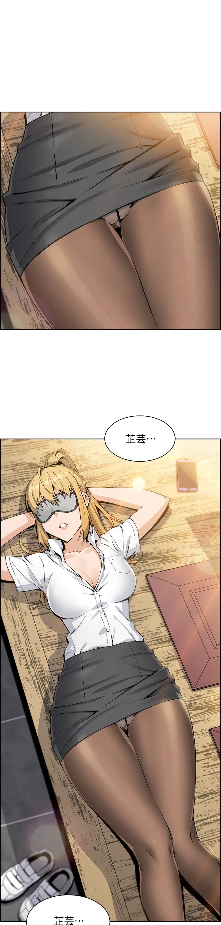 [Manhwa] Mother and daughter selling tofu Plot, mature woman, big breasts, big tits, female student#[57P]-24