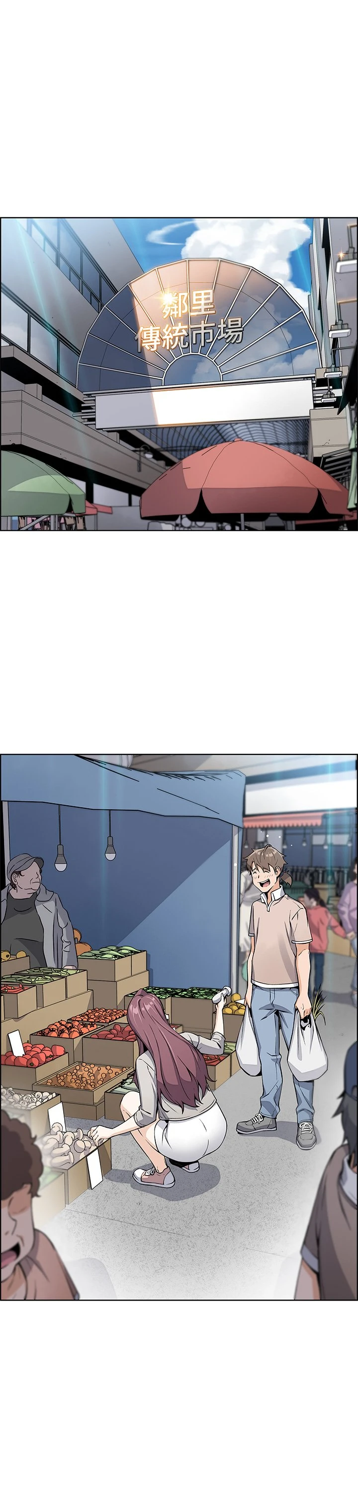 [Manhwa] Mother and daughter selling tofu Plot, mature woman, big breasts, big tits, female student#[57P]-30
