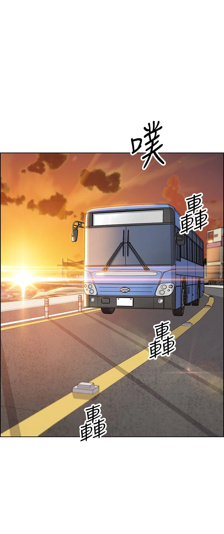 [Manhwa] Mother and daughter selling tofu Plot, mature woman, big breasts, big tits, female student#[57P]-31