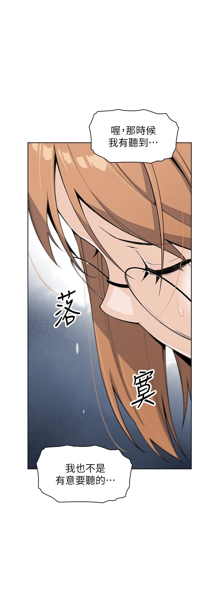 [Manhwa] Mother and daughter selling tofu Plot, mature woman, big breasts, big tits, female student#[57P]-39