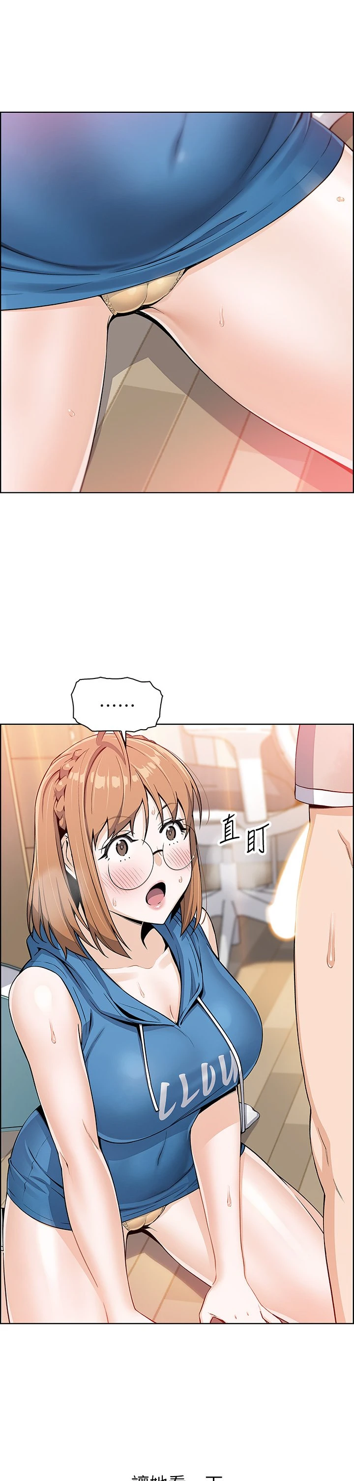 [Manhwa] Mother and daughter selling tofu Plot, mature woman, big breasts, big tits, female student#[57P]-46