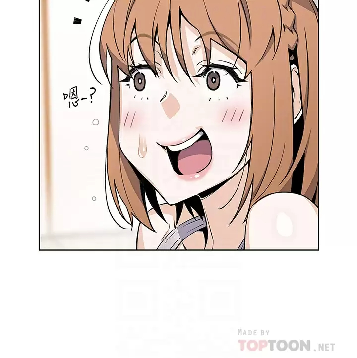 [Manhwa] Mother and daughter selling tofu Plot, mature woman, big breasts, big tits, female student#[41P]-18