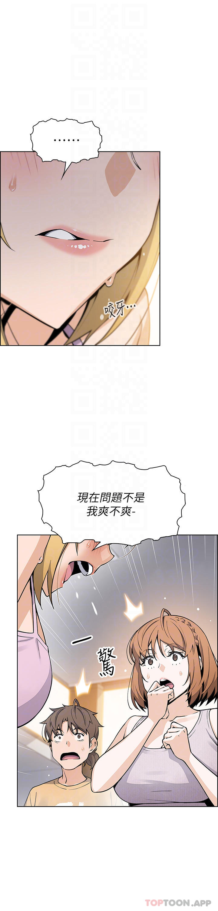 [Manhwa] Mother and daughter selling tofu Plot, mature woman, big breasts, big tits, female student#[40P]-10