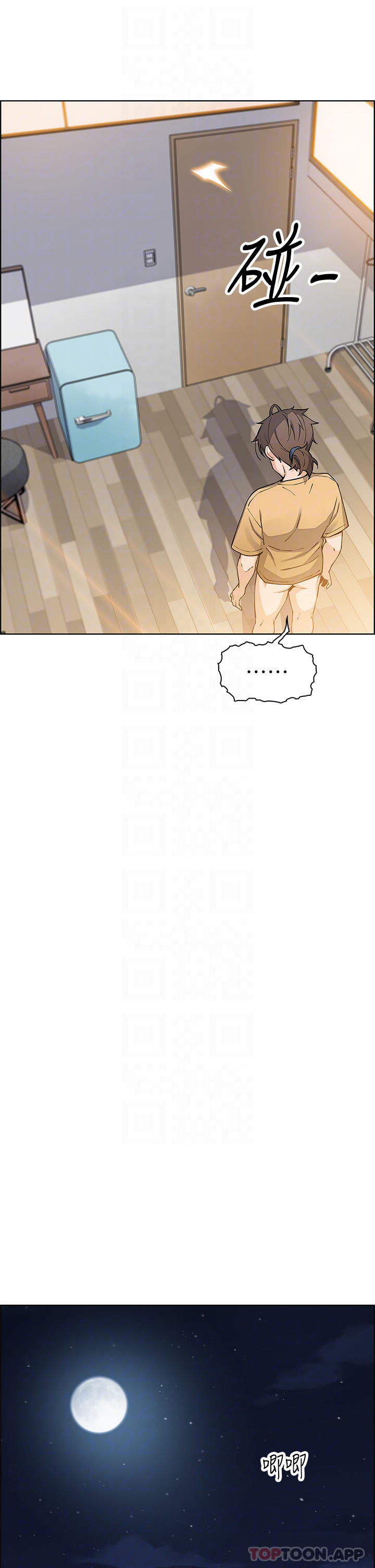 [Manhwa] Mother and daughter selling tofu Plot, mature woman, big breasts, big tits, female student#[40P]-15
