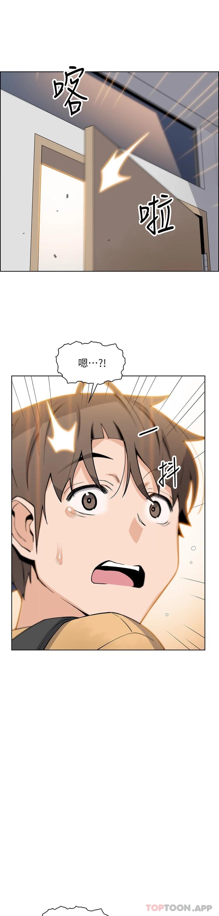 [Manhwa] Mother and daughter selling tofu Plot, mature woman, big breasts, big tits, female student#[40P]-34