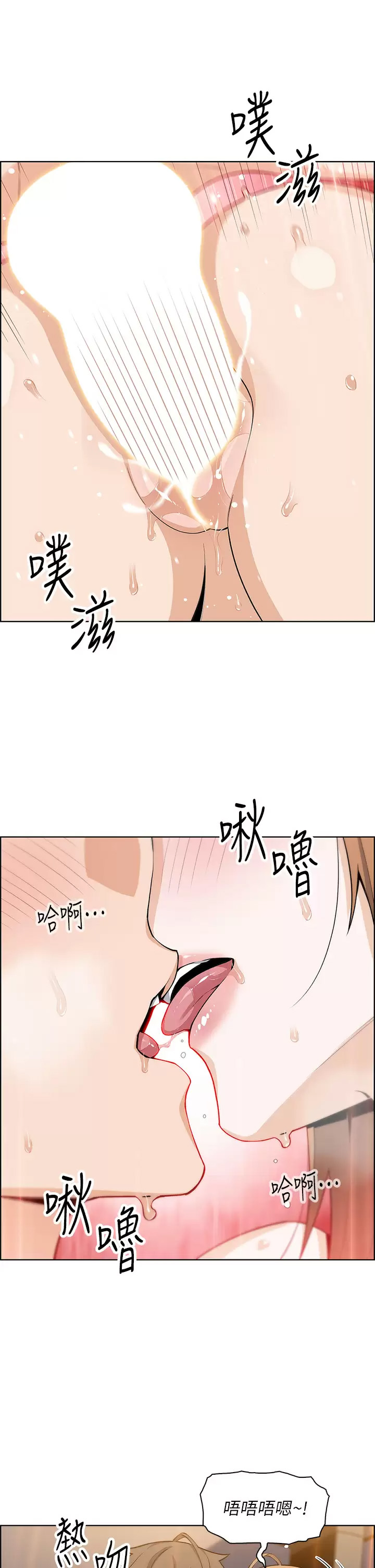 [Manhwa] Mother and daughter selling tofu Plot, mature woman, big breasts, big tits, female student#[40P]-9