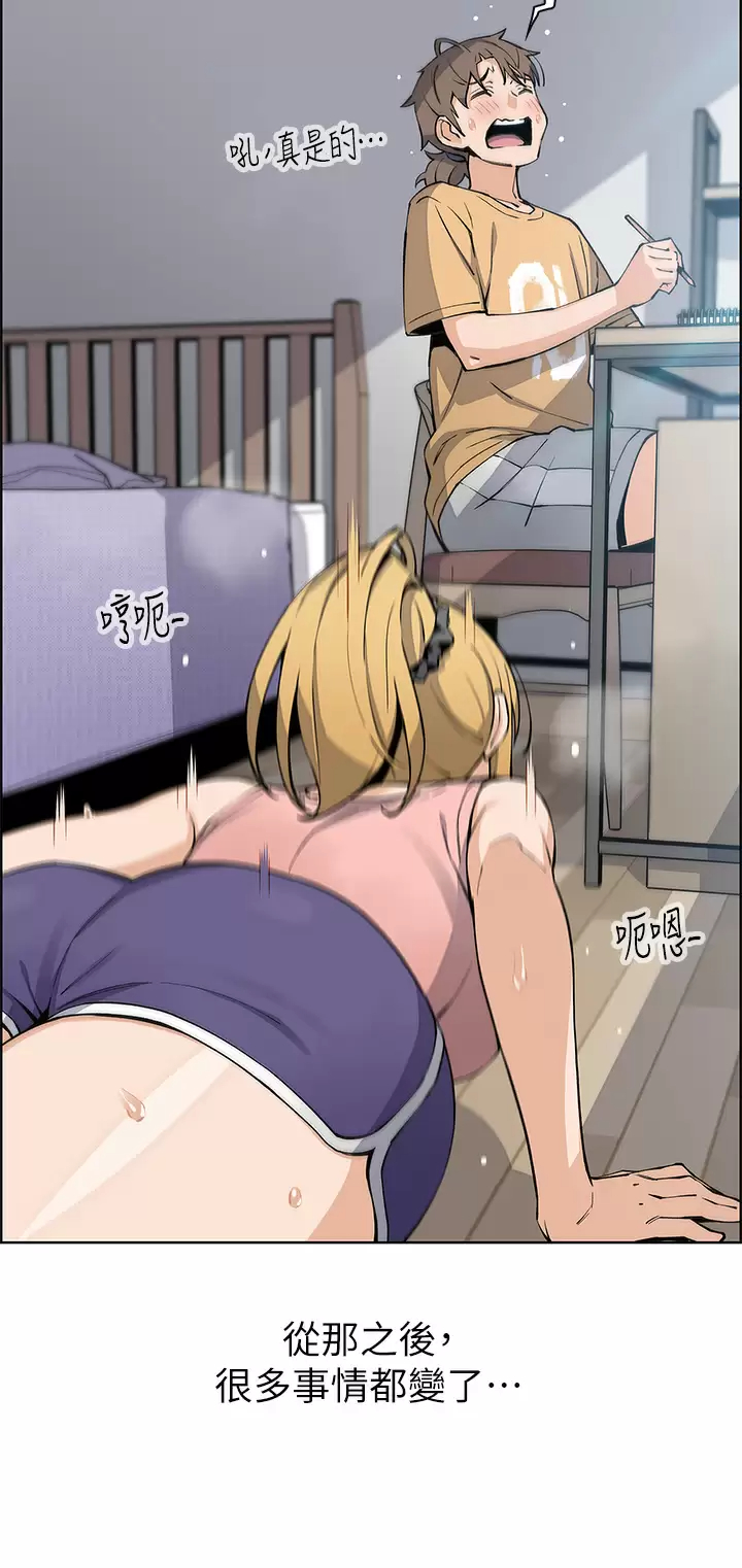 [Manhwa] Mother and daughter selling tofu Plot, mature woman, big breasts, big tits, female student#[43P]-19