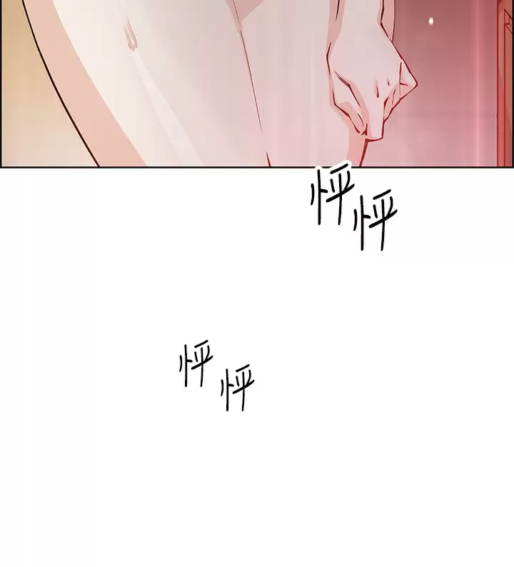 [Manhwa] Mother and daughter selling tofu Plot, mature woman, big breasts, big tits, female student#[43P]-42