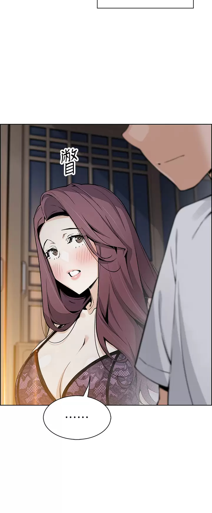 [韩国漫画] 卖豆腐的母女们 剧情,熟女人妻,巨乳大奶,女学生#[43P]-11