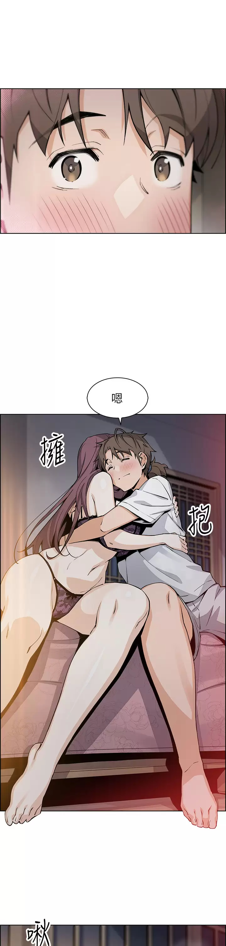 [韩国漫画] 卖豆腐的母女们 剧情,熟女人妻,巨乳大奶,女学生#[43P]-19