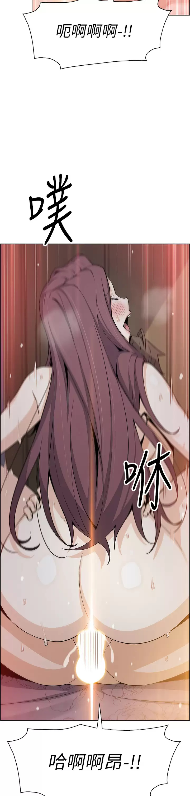 [韩国漫画] 卖豆腐的母女们 剧情,熟女人妻,巨乳大奶,女学生#[43P]-36