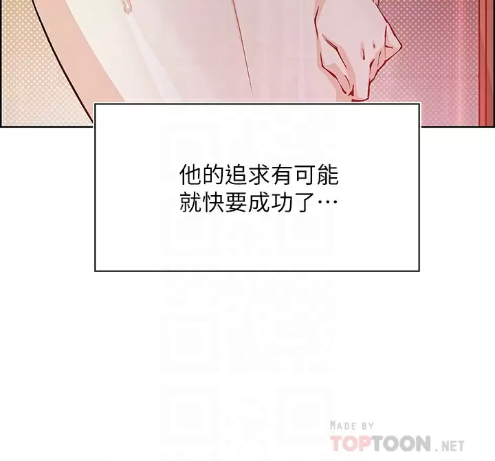 [韩国漫画] 卖豆腐的母女们 剧情,熟女人妻,巨乳大奶,女学生#[43P]-8