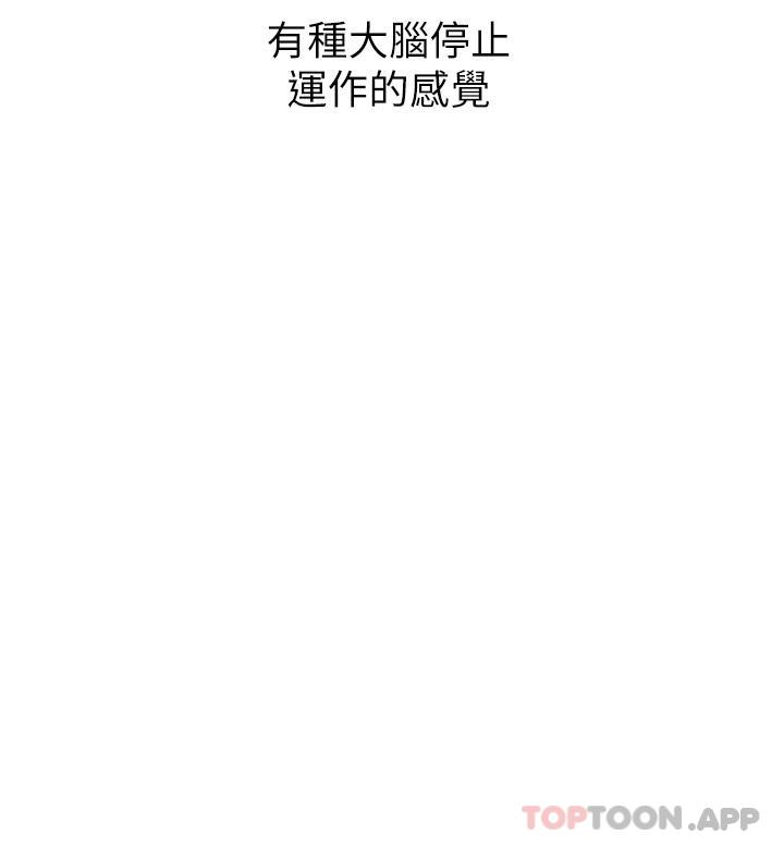[Manhwa] Mother and daughter selling tofu Plot, mature woman, big breasts, big tits, female student#[40P]-20