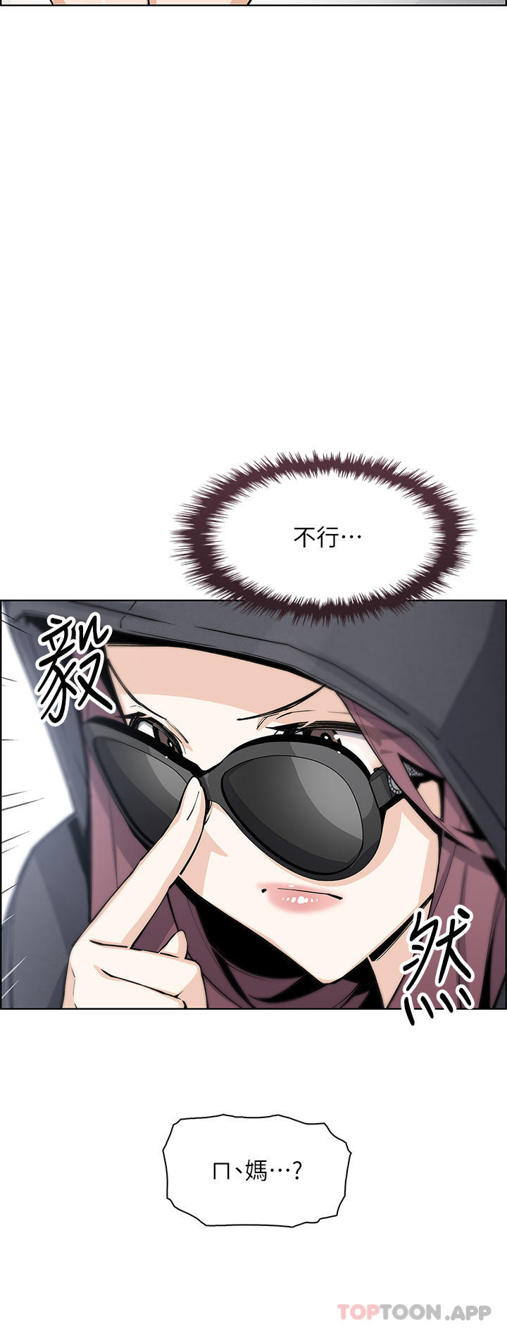[Manhwa] Mother and daughter selling tofu Plot, mature woman, big breasts, big tits, female student#[40P]-24