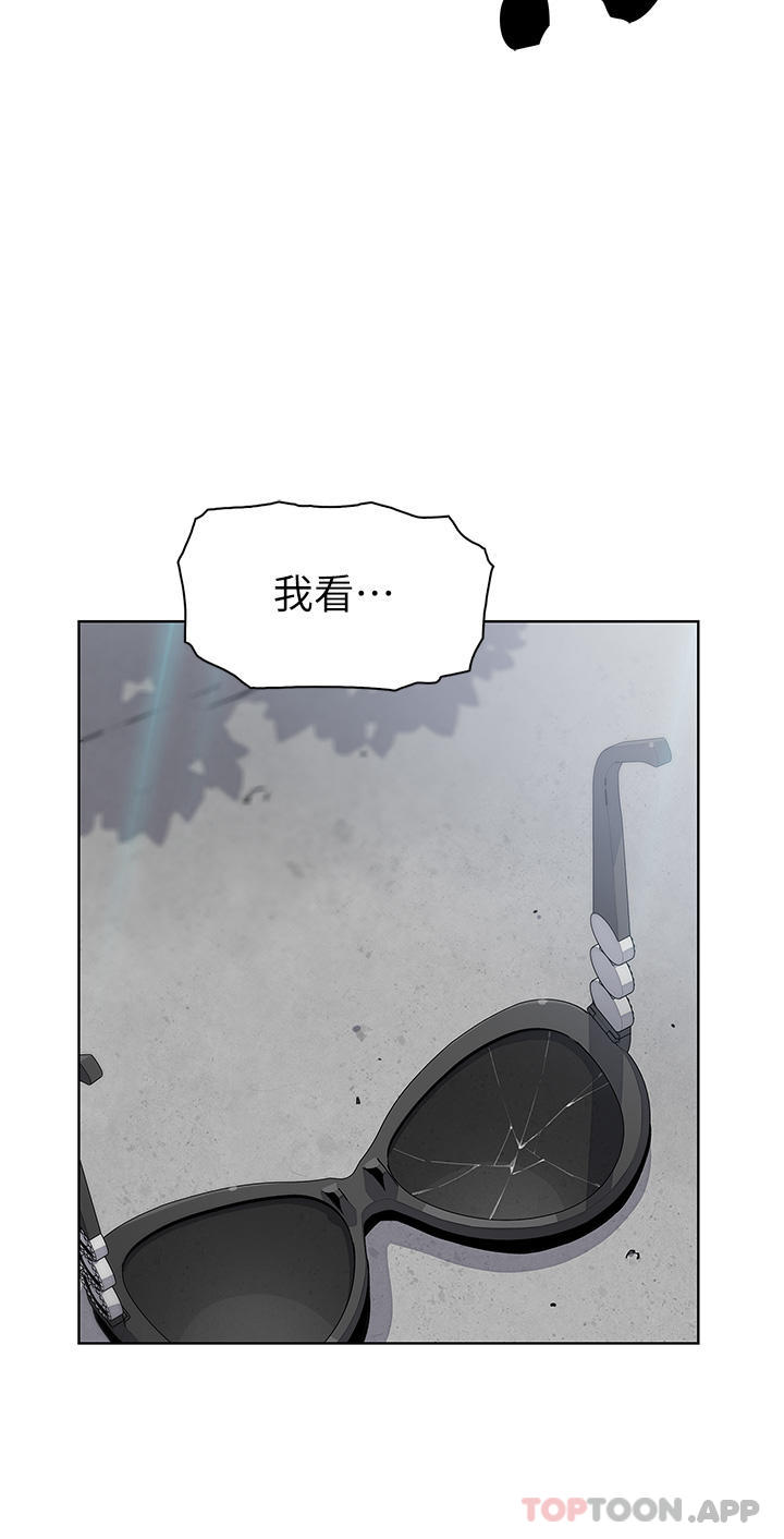 [Manhwa] Mother and daughter selling tofu Plot, mature woman, big breasts, big tits, female student#[40P]-30