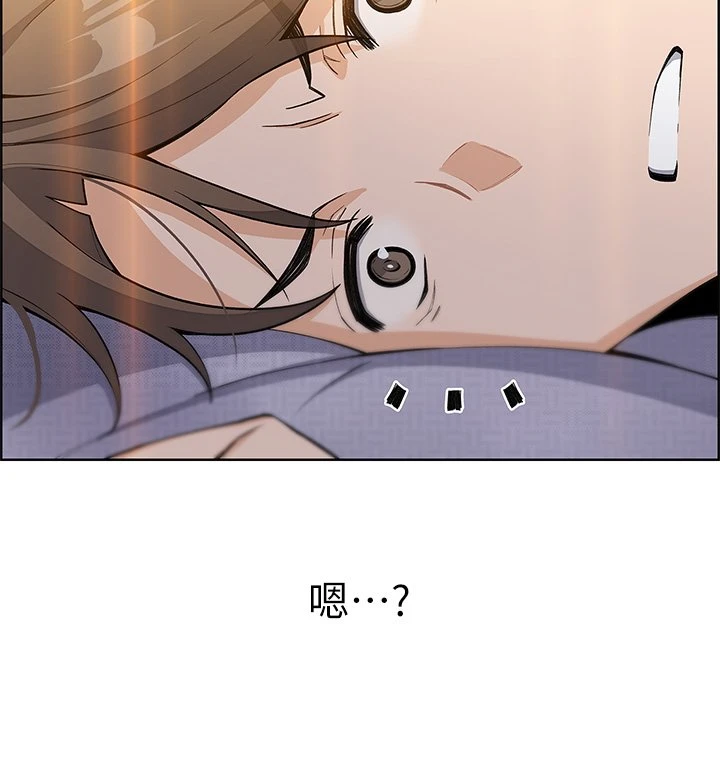 [Manhwa] Mother and daughter selling tofu Plot, mature woman, big breasts, big tits, female student#[61P]-26