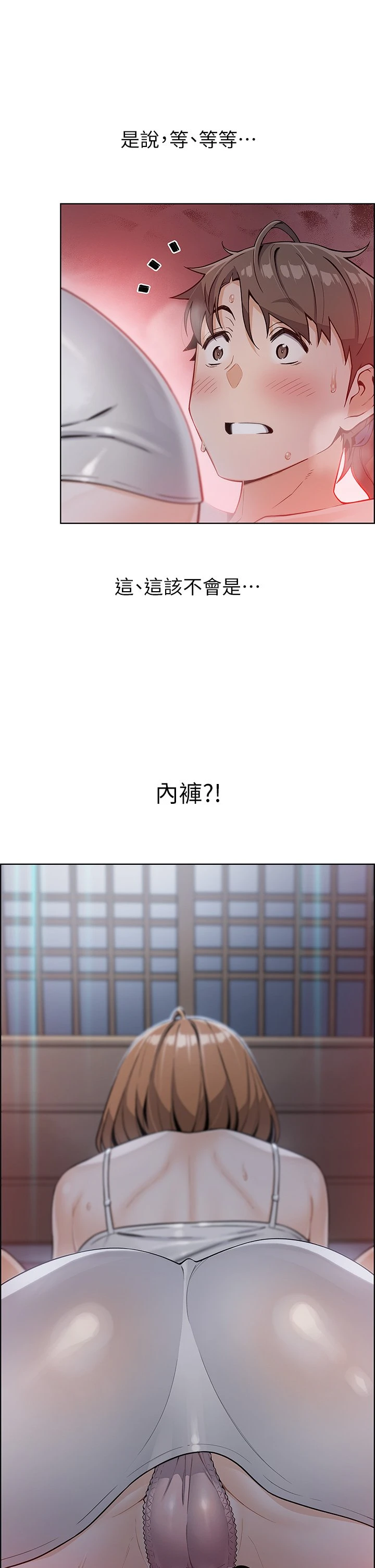 [Manhwa] Mother and daughter selling tofu Plot, mature woman, big breasts, big tits, female student#[61P]-33