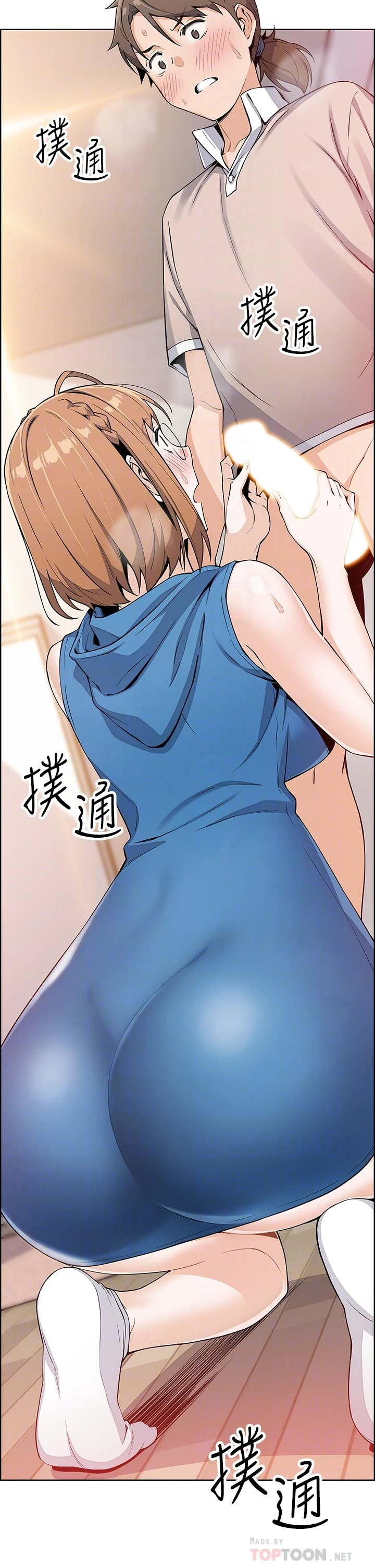 [Manhwa] Mother and daughter selling tofu Plot, mature woman, big breasts, big tits, female student#[61P]-4