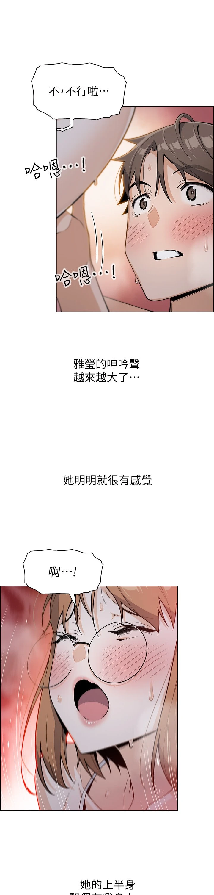 [Manhwa] Mother and daughter selling tofu Plot, mature woman, big breasts, big tits, female student#[61P]-47