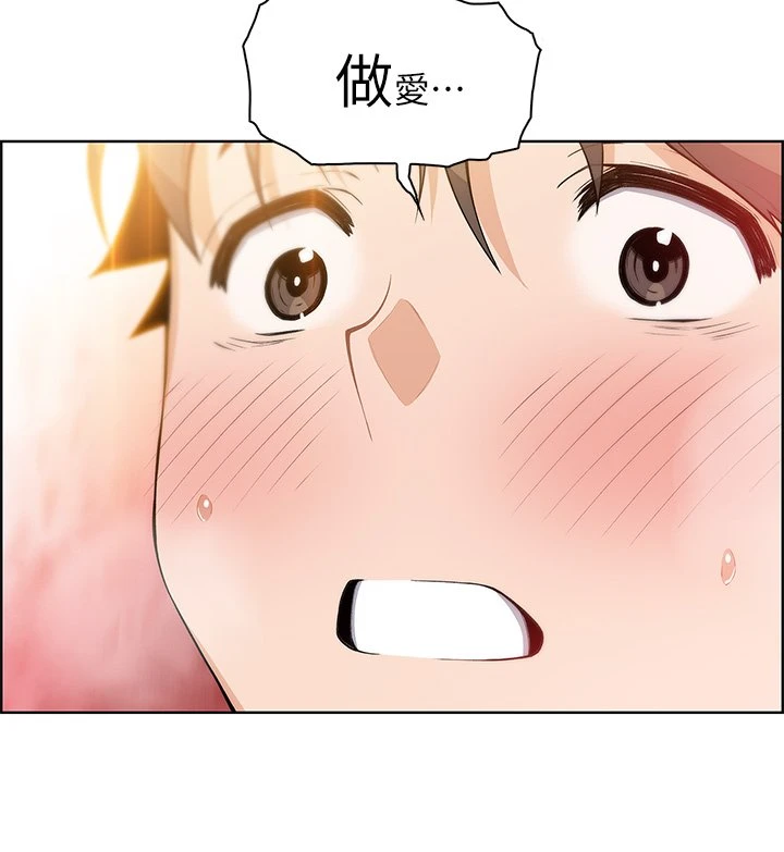 [Manhwa] Mother and daughter selling tofu Plot, mature woman, big breasts, big tits, female student#[61P]-7