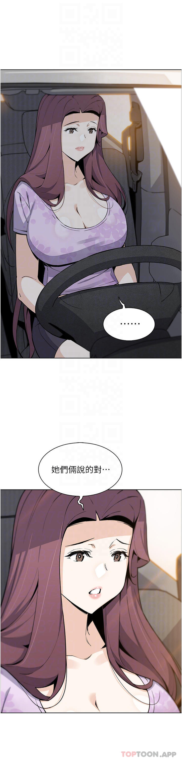 [Manhwa] Mother and daughter selling tofu Plot, mature woman, big breasts, big tits, female student#[47P]-10