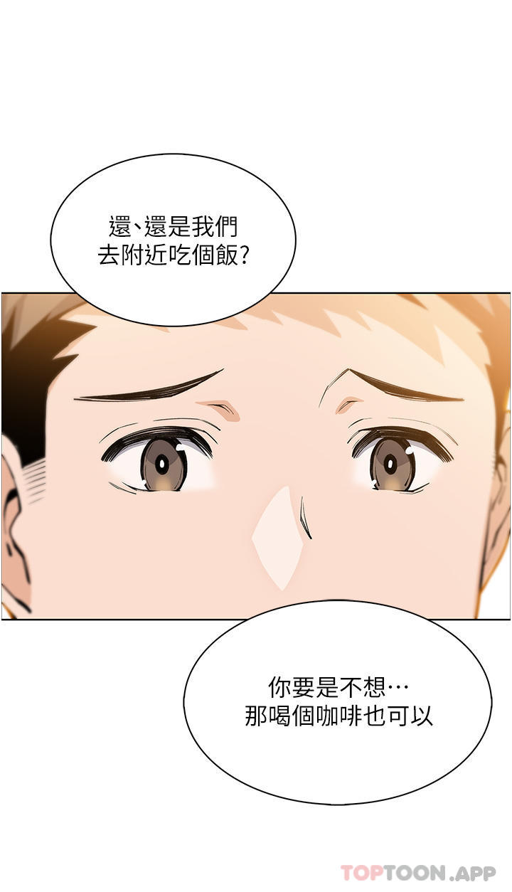 [Manhwa] Mother and daughter selling tofu Plot, mature woman, big breasts, big tits, female student#[47P]-24