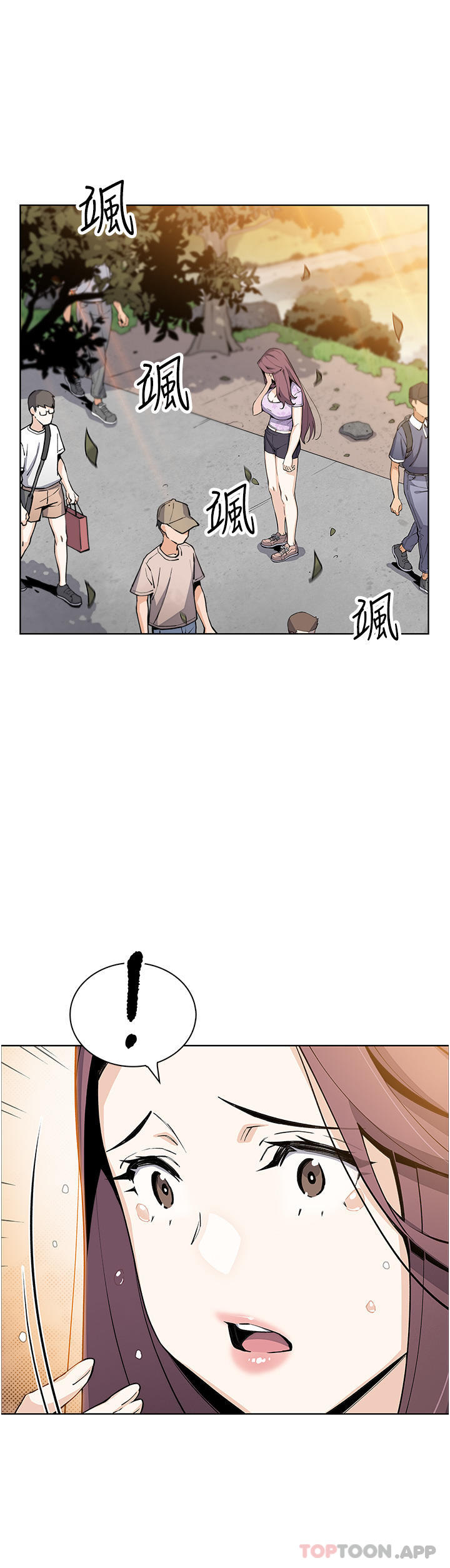 [Manhwa] Mother and daughter selling tofu Plot, mature woman, big breasts, big tits, female student#[47P]-29