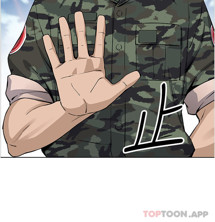 [Manhwa] Mother and daughter selling tofu Plot, mature woman, big breasts, big tits, female student#[47P]-36