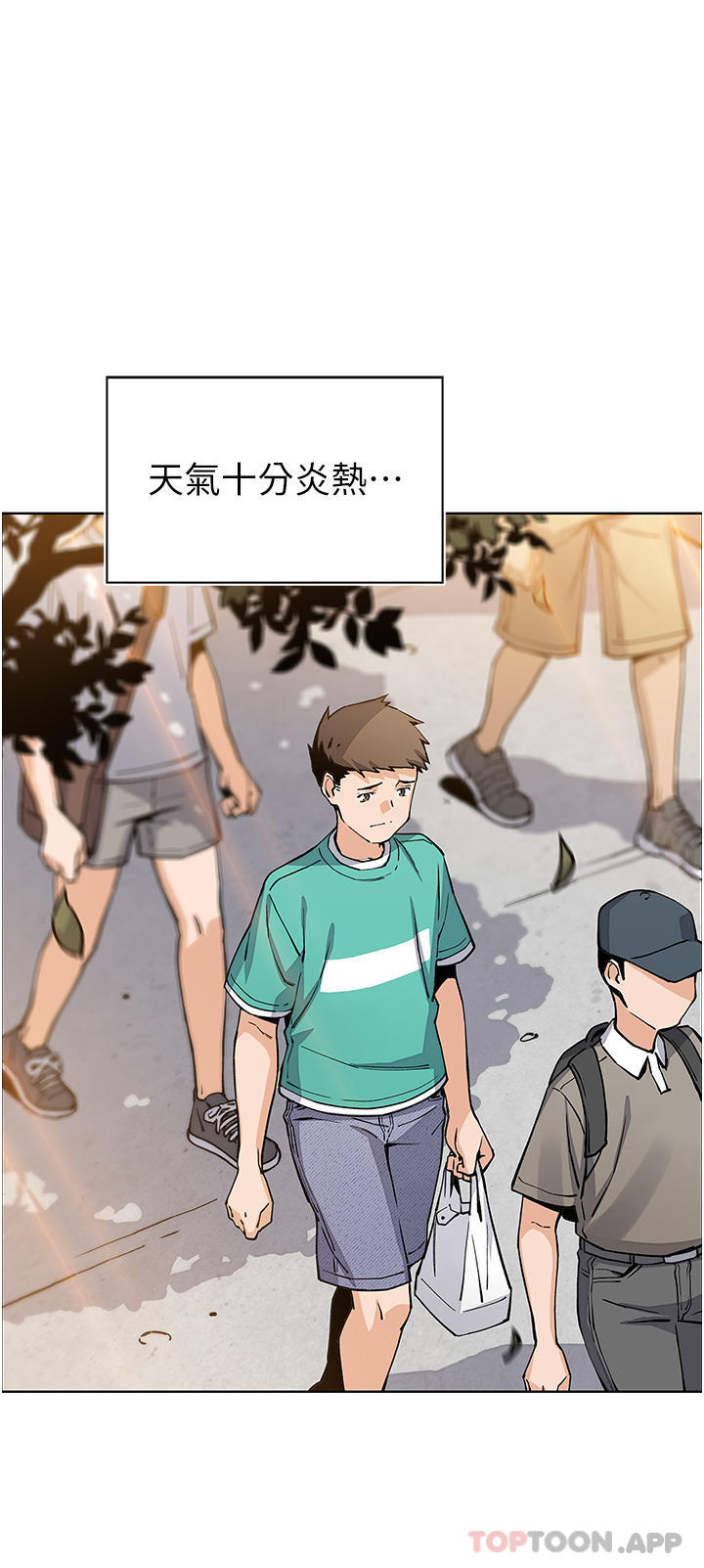 [Manhwa] Mother and daughter selling tofu Plot, mature woman, big breasts, big tits, female student#[47P]-40