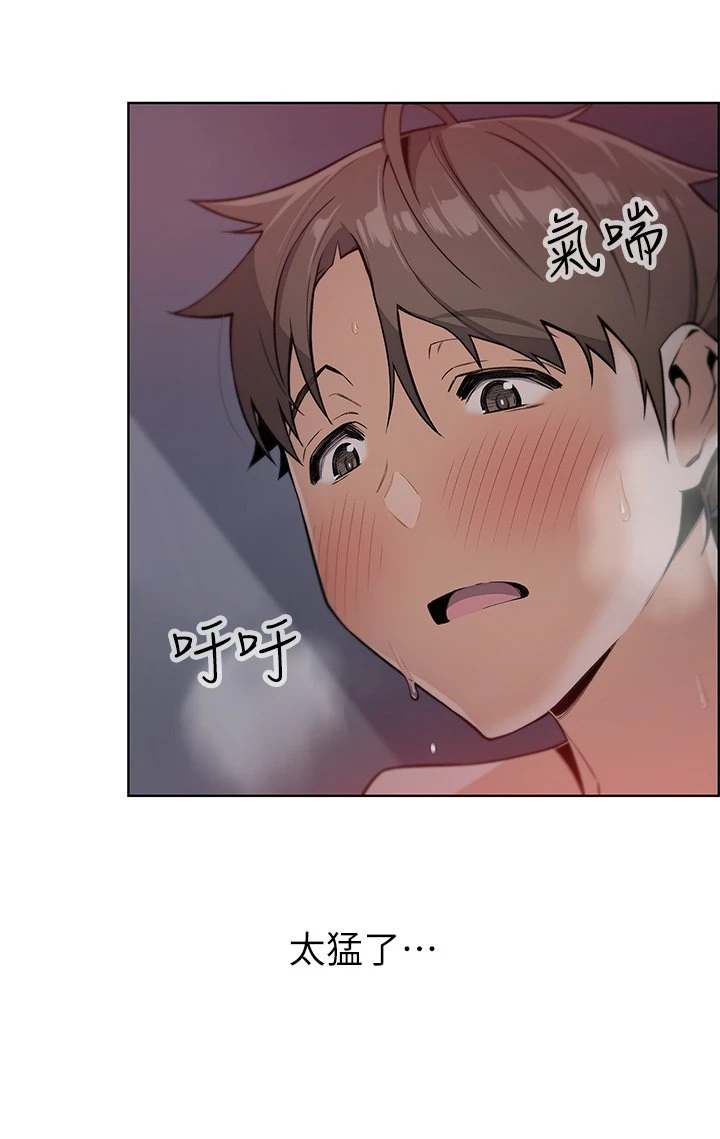 [Manhwa] Mother and daughter selling tofu Plot, mature woman, big breasts, big tits, female student#[61P]-30