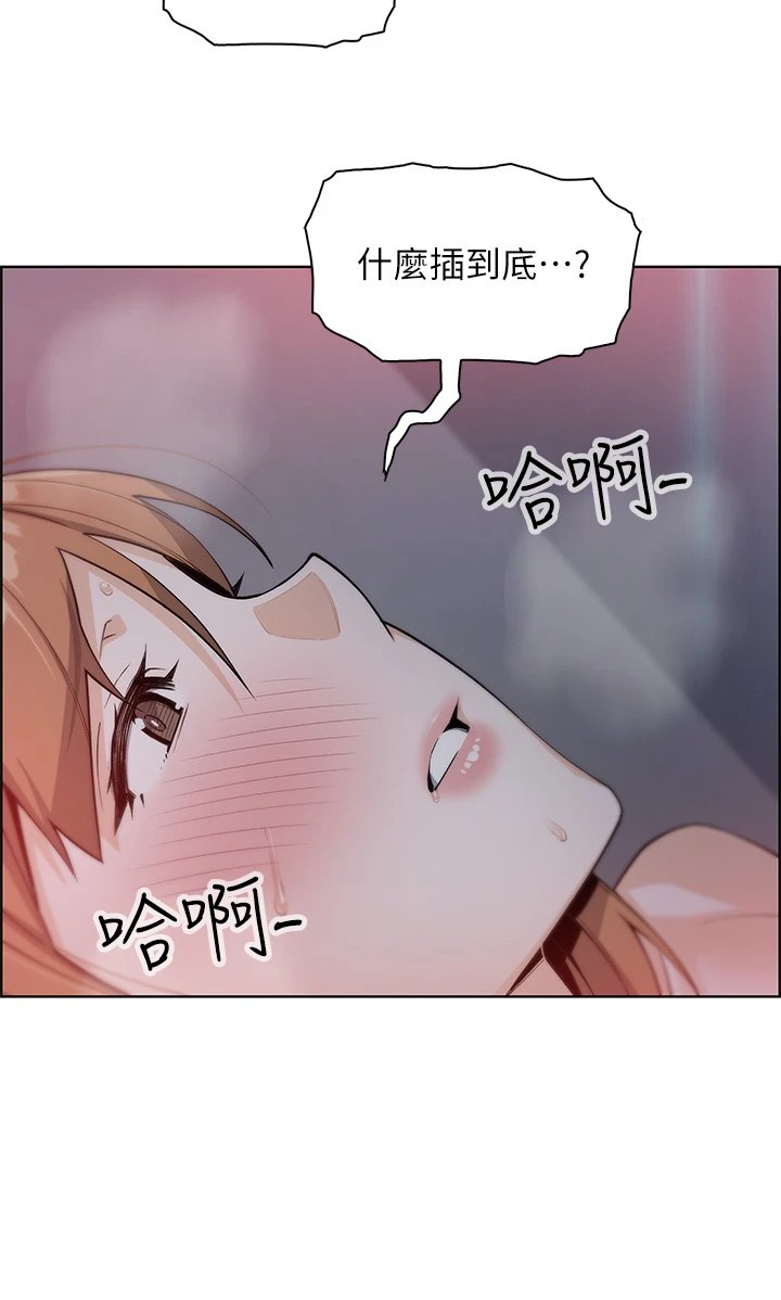 [Manhwa] Mother and daughter selling tofu Plot, mature woman, big breasts, big tits, female student#[61P]-38