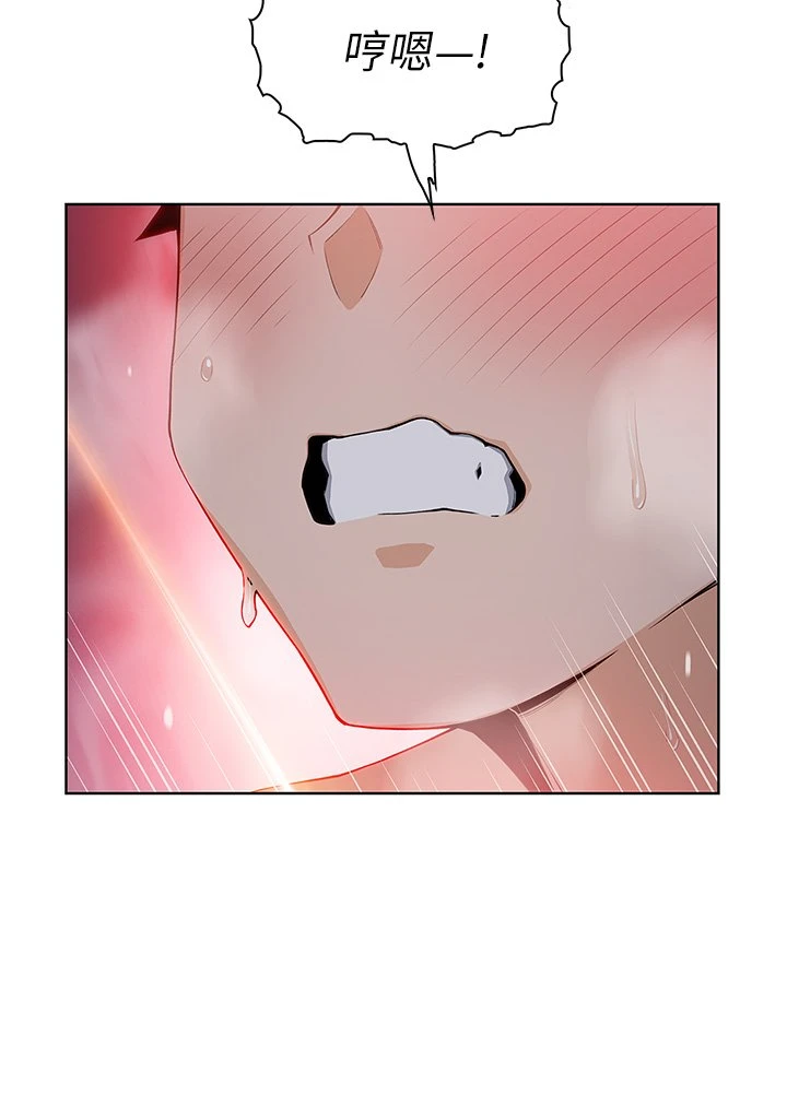 [Manhwa] Mother and daughter selling tofu Plot, mature woman, big breasts, big tits, female student#[61P]-46