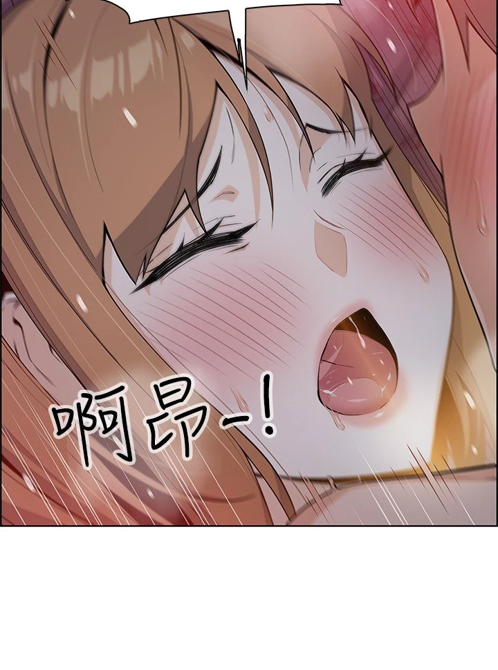[Manhwa] Mother and daughter selling tofu Plot, mature woman, big breasts, big tits, female student#[61P]-50