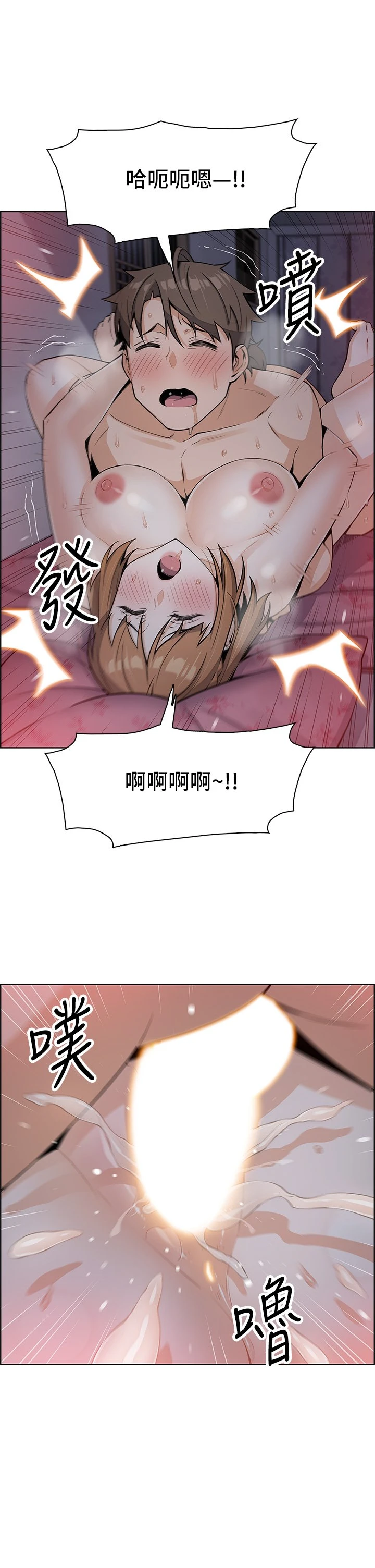 [Manhwa] Mother and daughter selling tofu Plot, mature woman, big breasts, big tits, female student#[61P]-51