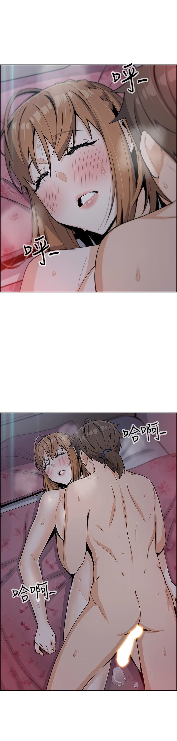 [Manhwa] Mother and daughter selling tofu Plot, mature woman, big breasts, big tits, female student#[61P]-53