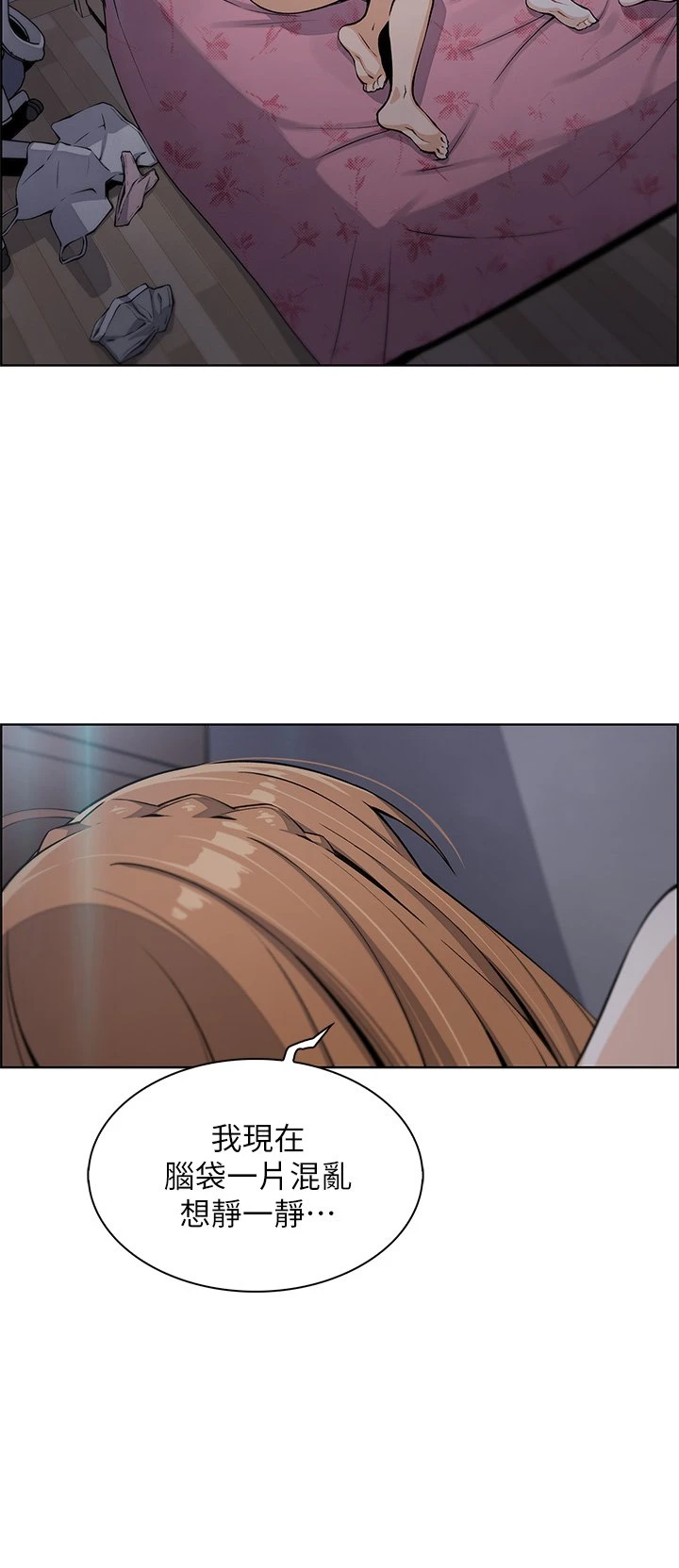 [Manhwa] Mother and daughter selling tofu Plot, mature woman, big breasts, big tits, female student#[61P]-56