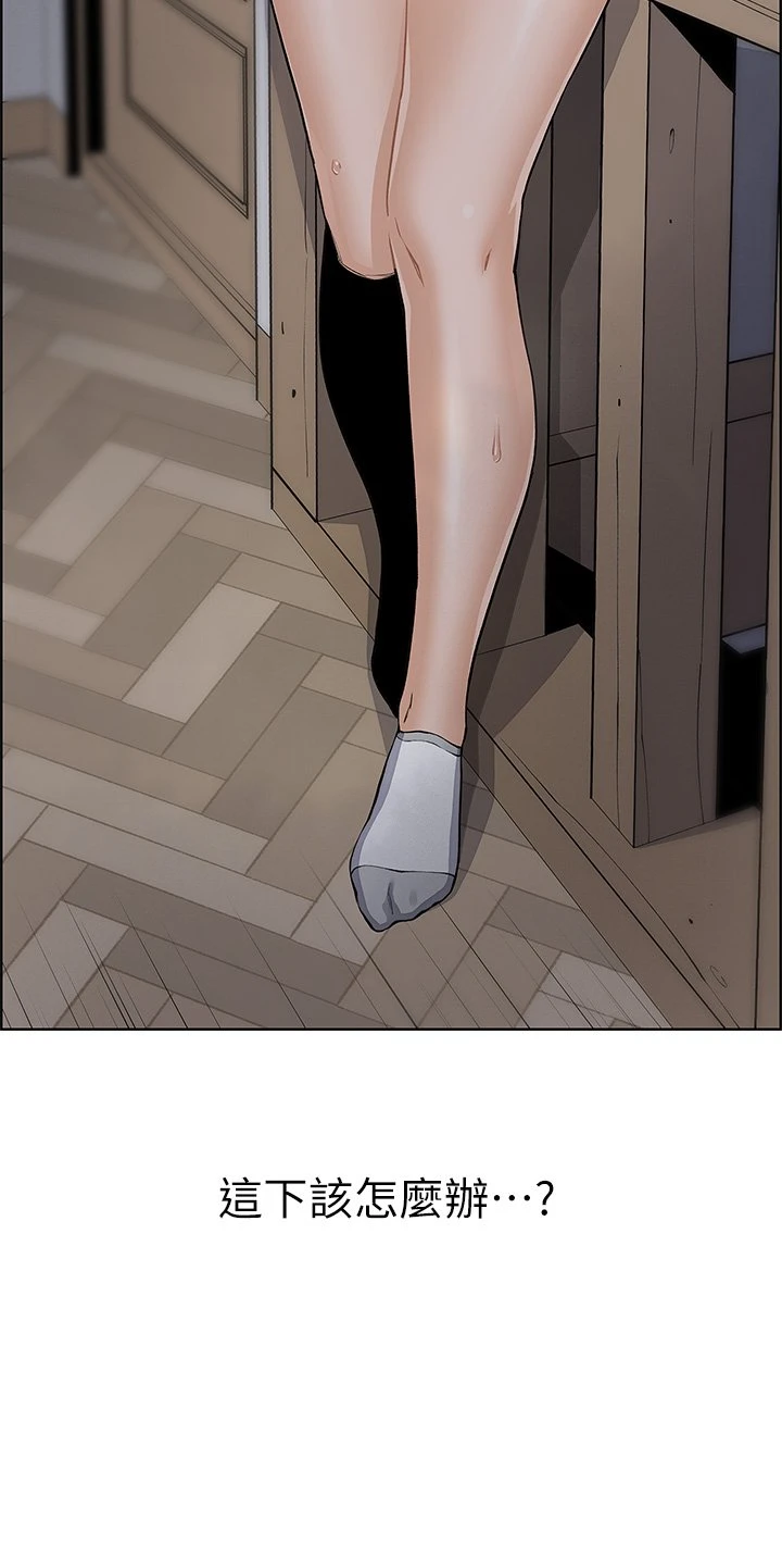 [Manhwa] Mother and daughter selling tofu Plot, mature woman, big breasts, big tits, female student#[61P]-60