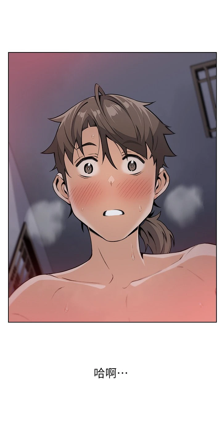 [Manhwa] Mother and daughter selling tofu Plot, mature woman, big breasts, big tits, female student#[61P]-7