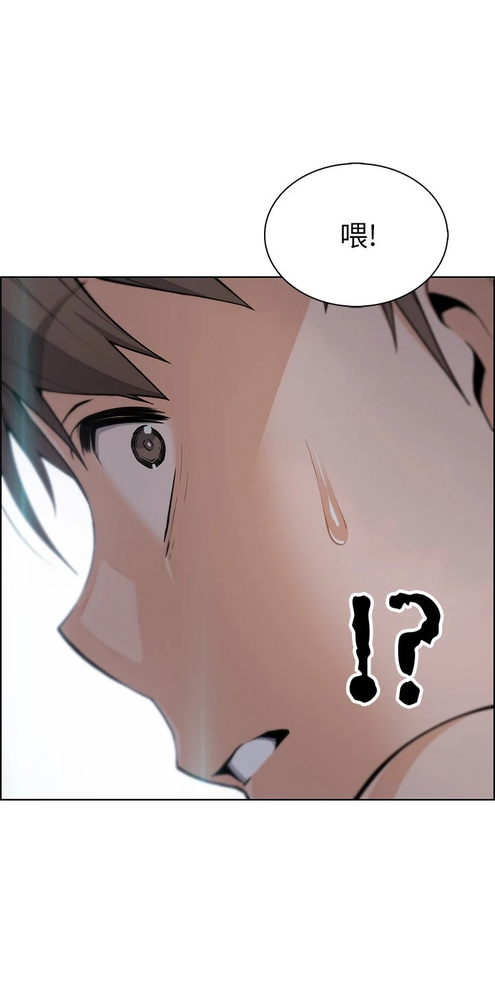 [Manhwa] Mother and daughter selling tofu Plot, mature woman, big breasts, big tits, female student#[63P]-3